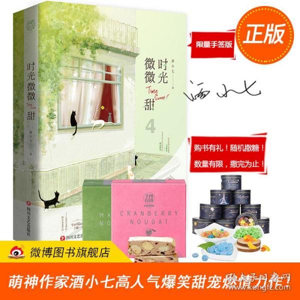 救援男孩毕业生