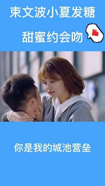 讨鬼传2
