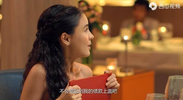 小型的足球赛
