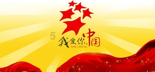 五彩果冻消消乐