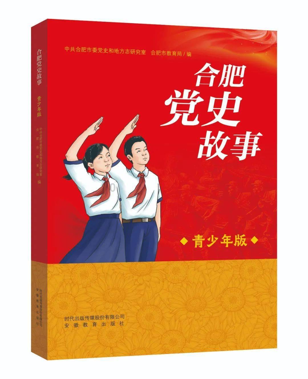 州政协委员分组讨论杨国宗在开幕会上的讲话、常委会工作报告和提案工作情况的报告